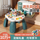 聚樂(lè )寶貝游戲桌嬰兒玩具0-1-2-3歲一歲寶寶兒童女孩6個(gè)月以上10月周歲禮物 雙面游戲積木桌（循環(huán)充+禮盒）