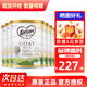 可瑞康（karicare）澳洲新西蘭進(jìn)口 【保稅倉】可瑞康GOAT嬰幼兒山羊奶粉900g 3段 * 6罐