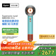 戴森（DYSON）HD16 全新智能吹風(fēng)機 Supersonic 電吹風(fēng) 負離子 速干護發(fā)  禮物推薦 HD16彩陶青色