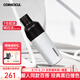 CORKCICLE.保溫杯男女士學(xué)生高顏值大容量車載不銹鋼保冷保冰水杯子七夕禮物 黑白撞色475ml