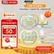 新安怡（AVENT）安撫奶嘴 透氣系列柔軟透氣硅橡膠 18個(gè)月以上 進(jìn)口