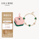 LOLA ROSE羅拉玫瑰常青藤手鏈女手環(huán)手串節日禮物生日禮物女節日禮物