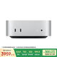 Apple/蘋(píng)果AI電腦/Mac mini迷你主機 M4銀色(10+10核) 16G 512G臺式電腦主機 MU9E3CH/A