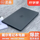 戴爾（DELL）筆記本電腦i7薄電競靈越游戲本大學(xué)生商務(wù)辦公手提電腦游匣 戴爾5270-i7-32G-1TB 12英寸 標準套餐