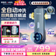 安吉爾前置過(guò)濾器家用自動(dòng)反沖洗防爆40微米雙網(wǎng)精濾8.5T大通量全屋入戶自來(lái)水凈水器前十J3525-GWG-6000