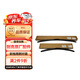 別克（Buick）原廠(chǎng)無(wú)骨前雨刮刷片對裝 昂科威新君威CT5CT6探界者等部分 24+18