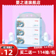 嬰之道【認(rèn)準(zhǔn)旗艦正品】國潮抽紙母嬰適用嬰兒紙巾婦嬰抽取式柔順紙巾 114抽 3包