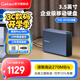 捷移10t移動硬盤20t大容量3.5英寸企業(yè)級4t桌面存儲16t高速CMR垂直機械硬盤14t電腦外置3t辦公游戲硬盤 移動硬盤14TB（順豐發(fā)貨 | 曬單送U盤64G）