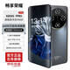 暢享榮耀手機(jī)2025款旗艦5G雙卡全網(wǎng)通16G大內(nèi)存1TB大電池智能手機(jī)曲面游戲千元學(xué)生備用機(jī)老人機(jī) 子夜黑 16G+1TB
