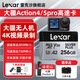 雷克沙（Lexar）TF卡 SDXC UHS-I V30 R205/W150 (1066x升級版) 大疆pocket3內存卡action4/5pro 4K高速存儲卡 256GB升級版 送3.0讀卡器+