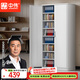 中偉（ZHONGWEI）文件柜辦公柜鋼制鐵皮柜資料柜檔案柜儲物柜憑證柜七塊板