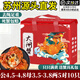 【活蟹】陽(yáng)澄戰地大閘蟹 鮮活大螃蟹公蟹母蟹 海鮮水產(chǎn)生鮮禮盒 公4.5-4.8兩母3.5-3.8兩5對10只