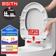 BSITN 緩降馬桶蓋板通用坐便器蓋子U型上下裝加厚家用馬桶蓋墊圈B9051