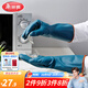 美麗雅（MARYYA）加絨手套 家用防護厚絨雙層保暖洗碗洗衣服家務(wù)防水護手套男女 雙層保暖手套 3雙 均碼