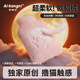 愛(ài)康尼熱水袋注水暖水袋女生暖手寶熱敷肚子暖腳可愛(ài)貂絨布套安全防爆兔