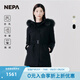 NEPA耐葩秋冬戶外女羽絨服防風中長款保暖輕量鵝絨服7J82077 黑色C01 M (100) 170/92A