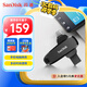 閃迪（SanDisk）256GB Type-C USB3.2 手機U盤DDC6黑色 手機電腦存儲盤 雙接口大容量優(yōu)盤