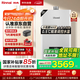 林內（Rinnai）【小蠻腰Max】13L燃氣熱水器 【家電國家補貼15%】水伺服恒溫 0.5℃調溫 13GD72(JSQ26-GD72)
