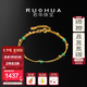 若華（RUOHUA）綠蕪 3-4mm/滿天星祖母綠手鏈女18K金雙層手鏈七夕情人節(jié)禮物 祖母綠手鏈【16-18.5cm可調(diào)節(jié)】