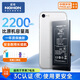 諾希 適用于蘋(píng)果7電池【3C認證 | 自主安裝】iphone 7手機內置電池更換大容量 旗艦版2200mAh