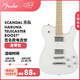 FENDER芬德SCANDAL樂隊HARUNA簽名款Telecaster Boost電吉他 39英寸 5601202380 極地白