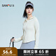 三福輕量透氣修身防曬衣 戶(hù)外遮陽(yáng)服飾配件時(shí)尚上衣841372 M-豆綠色 均碼