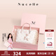 紐芝蘭（NUCELLE）沈月同款飛馬小托特包2025新款菜籃子手提通勤女生包包生日禮物