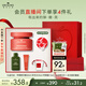 悅木之源（Origins）蘋(píng)果肌青春精華霜50ml 保濕提亮修護抗氧化面霜生日禮物送女友