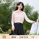 朵以（Duoyi）2025春季新款金屬貓咪立體提花細閃短款POLO領(lǐng)正肩毛織上衣女 淺粉 M