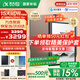 科大訊飛智能辦公本Air2 Pro電子書(shū)閱讀器air2電紙書(shū)8.2英寸墨水屏電子筆記本會(huì)議記錄本語(yǔ)音轉(zhuǎn)文字MT33 智能辦公本Air2 Pro丨大象灰【京倉(cāng)速發(fā)】 【加贈(zèng)保護(hù)套+筆芯+返E卡】