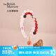 大英博物館東方夢(mèng)境系列蝶影醺夢(mèng)粉晶瑪瑙手鏈送女友生日禮物教師節禮物