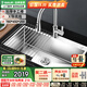 歐琳（OULIN）1.2MM加厚手工水槽大單槽304不銹鋼洗碗池臺下盆 78×45配101銅抽拉水龍頭
