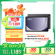 三星 Samsung【國家補貼】A9+ 11英寸平板電腦/大屏/學生學習游戲辦公平板 8G+128GB 山巖灰WIFI