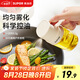 蘇泊爾（SUPOR）噴油壺玻璃油瓶家用定量噴霧油壺控油壺調(diào)料瓶子200mL KGF20DX10
