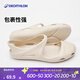 迪卡儂（DECATHLON）涼鞋女洞洞鞋夏平底包頭涼鞋沙灘鞋涉水鞋柔軟舒適SBT 米色 37-38碼_女款