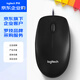 羅技（Logitech）M100r 企業(yè)級有線辦公鼠標 臺式電腦筆記本鼠標 對稱鼠標 中大手鼠標 企業(yè)采購 黑色【團單優(yōu)惠】