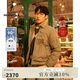 beanpole90%鵝絨 濱波 秋冬男士日常短款羽絨服 米色 M 175/92A
