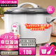 樂(lè )創(chuàng  ) lecon商用電飯煲特大號電飯鍋食堂飯店保溫蒸飯鍋老式家用 8升//8-10人 LC-CFXB80【多款式可選】