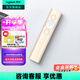 羅技（Logitech）Spotlight充電激光筆ppt翻頁(yè)筆教師用 會(huì )議演示器教學(xué) 演講培訓投影遙控電子筆 無(wú)線(xiàn)藍牙雙模連接 SPOTLIGHT金色