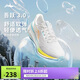 李寧吾躍3.0丨跑步鞋男鞋25新款透氣舒適體測跳繩運動(dòng)鞋ARSV023