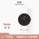 丹尼爾惠靈頓（DanielWellington）DW手表男女情侶表36mm歐美石英中性手表情人節(jié)七夕禮物DW00100310