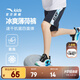 安踏兒童褲子男童裝2025年夏季潮流拼接涼感針織運動(dòng)短褲五分褲薄荷褲 【涼感速干】夢(mèng)幻黑9501-3 160 cm