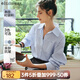 Olrain歐芮兒法式條紋襯衫女秋裝2025新款寬松減齡小清新通勤襯衣 淺藍(lán)條紋 M