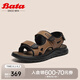 Bata涼鞋男2025夏季商場新款簡約牛皮外穿舒適百搭沙灘鞋35150BL5七夕 棕色 38