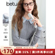 百圖betu女裝2025春季新款毛針織衫撞色翻領(lǐng)假兩件套頭衫女2501X03 灰色 S
