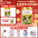 海普諾凱1897【新國標】荷致嬰兒配方奶粉3段800克（12-36月適用） 3段 800g *1罐
