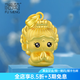 福萌黃金佛吊墜女十二生肖本命年佛頭小兔子屬相觀(guān)音萌佛足金項鏈 屬鼠:千手觀(guān)音菩薩(約2.60g)