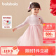 巴拉巴拉童裝女童連衣裙甜美精致2024春裝兒童裙子網(wǎng)紗公主裙208124111004