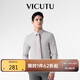 威可多（VICUTU）【Ever襯衫】七夕禮物男士長袖商務(wù)襯衫百搭襯衣淺沙色175/B/41