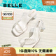 百麗（Belle）優(yōu)雅一字拖鞋女商場(chǎng)同款珍珠一字帶拖鞋D8E1DBT5 米白 37 (235mm)